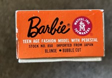 Barbie 1962 Vintage Blonde Bubble Cut Box With Vintage Stand, Liner picture