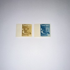 1955 Israel Postage Stamps National Emblems 50 & 60 Brown Blue MNH Pair picture