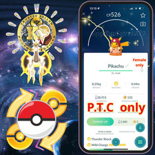 Pokémon —GO— NEW Shiny Pikachu Orange Hanbok—P.T.C 20k—Digital♻️ picture