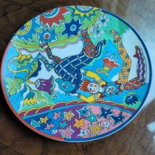 Vintage 1997 Tiffany & Co ‘Fantasy’ Collection by Gene Moore Plate & Cup Set NEW picture