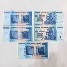 Zimbabwean ONE HUNDRED TRILLION DOILARS 2008 Banknote Uncirculated 5 PCS picture