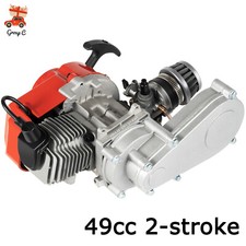 49CC 2 Stroke Engine Motor Pull Start for Pocket Bike Mini Dirt Bike ATV picture