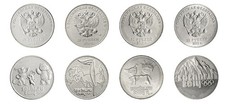 Russia 25 Rubles Set, 2011-2014, N #26624-51500, Mint, Commemorative picture