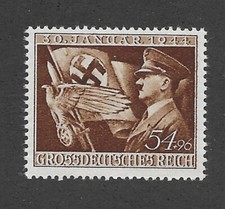 MNH 1944 B252 / Anniversary of Hitler & party Takeover Third Reich era Germany picture