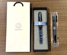 ANCORA Sailor Lecoule Rainy Day Limited Fountain Pen MF Silver Blue Japan picture