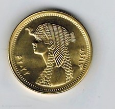 Egypt Queen Cleopatra  50 Piasters Coin UNC ISSUED 2022   picture