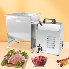 Hakka Commercial Electric Meat Mixer 45 lb/22. 5L Capacity Tank Mixer with Motor picture