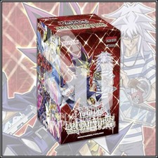YuGiOh LEGENDARY DUELISTS SEASON 3 Mini Box 2 Packs + Dice LDS3🔥 picture