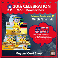 [PSL] MEGA 30th Celebration Booster Box M6a Japanese Pokemon Card Game w/shrink. picture