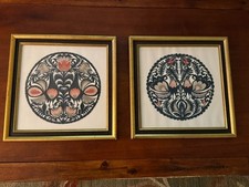 Framed Polish Wycinanki Art Prints - (Set of 2) picture
