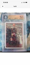 2003-04 Topps Chrome LeBron James #111 (RC) Gem Mint ++ BGS 9.5 2x 10 Subs picture