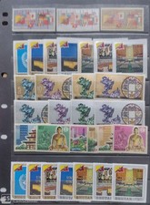 SD BHUTAN 400 DIFFERENT MANY CPL SETS & THEMATICS MOSTLY MNH SEE ALL SCANS picture