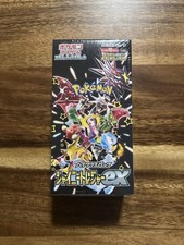 Pokémon TCG Japanese Shiny Treasure ex Booster Box SV4a NEW Sealed picture