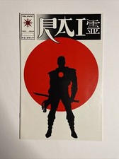 Rai #0 (1992) 9.4 NM Valiant Key Issue Comic Book High Grade 1st Full Bloodshot picture