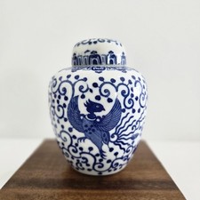 VTG Blue White Chinoiserie Jar, Porcelain Phoenix Motif Decor, Asian Pottery picture