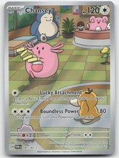 Chansey - 187/167 Illustration Rare Holofoil SV06: Twilight Masquerade NM picture