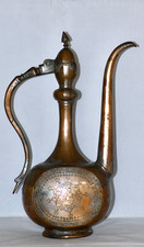 Antique Museum Grade Middle Eastern Islamic Copper Ewer early 19th c. picture
