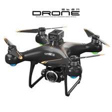 Drone 2026 8K HD Dual Camera WiFi FPV RC Foldable Quadcopter + Batteries picture