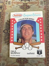 1986 UNOPENED True Value Collectors Series Dale Murphy  Yount Super Star Card picture