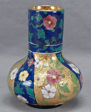 Austrian Hungarian Style Enamel Floral Cobalt & Gold 4 1/4 Inch Vase C.1880-1910 picture