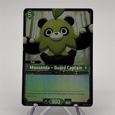 Mossanda - Guard Captain TSR | ETD02-001TSR Palworld Dawn of Palpagos picture