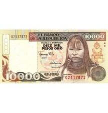 Colombia 10,000 Pesos, 1992, P-437, CIRCULATED, Commemorative picture