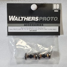Walthers Proto 920-584408 Replacement Geared Driver Wheel Assembly PROTO 2000 HO picture