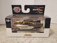 M2 Machines Gold Chase Castline 1958 Plymouth Fury 1:64 Diecast 1/750  MoPar picture