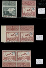 1941, GERMAN OCCUPATION-FRENCH LEGION GROUP OF 6 W/VARIETIES, NH, MI.#II/V picture