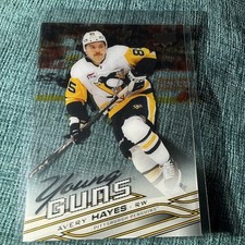 2026-27 UD Series 1 #231 - Avery Hayes YOUNG GUNS CLEAR CUT Super Short Print RC picture