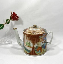 Early 19th Century Chinese Qing  Cantonese Famille Rose Porcelain Teapot Antique picture