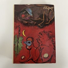 Marc Chagall Life & Work by Franz Meyer 1st Edition 1963 Tipped-in Color Plates picture