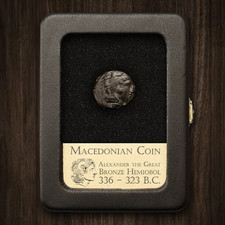 Ancient Alexander The Great Bronze Coin - Bronze Hemiobol - With Display Case picture