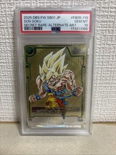 Bandai 2025 DBS FW SB01 JP Son Goku FB05-119 Secret Rare Alt Art PSA 10 picture