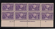 USA #235 Very Fine Never Hinged Plate #104 Lower Block Of Eight picture