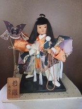 Large Vintage Japanese Samurai Doll Boy's Day Festival On Wooden Base - 15” Tall picture