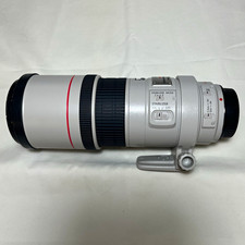 Canon L Series EF Telephoto Lens L IS USM, Image Stabilization, White picture