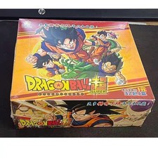 Dragon Ball Super Booster Box Trading Card Game CCG TCG No:TO61 32 Packs picture