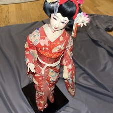 Vtg Japanese Geisha Doll Ningyo Red Kimono Wood Stand Folk Craft Figurine 17” picture