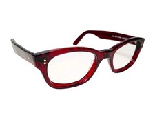 Vintage Glasses Geek 1980's SELIMA OPTIQUE France Austin Rare Model Depp Eyewear picture