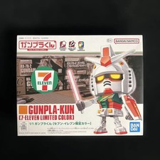Bandai Gunpla-kun 1/1 Seven-Eleven 7-eleven Limited Japan picture