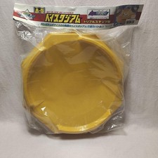 Takara Bakuten Shoot Beyblade A-5 BeyStadium Triple Step Type picture