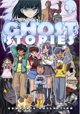 Ghost Stories Complete Anime Series DVD English picture