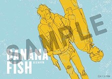 (Used) BANANAFISH Art Illustration Guide Book Japanese book form JP picture