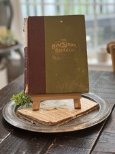 Antique 1899 The Homeschool Speaker and Elogutionist The Twentieth Century Book picture