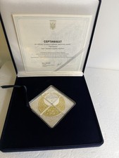 National Bank of Ukraine 2019 Pectoral Commemorative Coin Set 10 Hryven .999 picture
