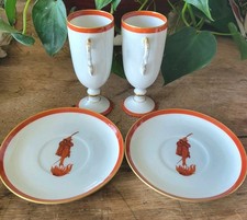 Set Of 2 Vintage Flaming Devil Saucers Jos. Heinrichs  Flaming Cafe Brulet picture