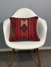 Traditional Hand Knotted  Cushion Cover 45 CM X 45 CM , Afghan Cushion AF#242 picture