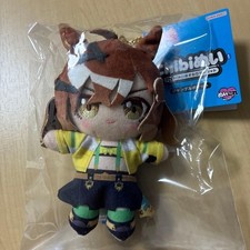 Uma Musume Pretty Derby Jungle Pocket Chibi Nui Mascot Sitting Plush Japan picture