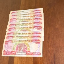 Iraq 25,000 Dinar notes/bills, Lot of 40 (1,000,000) authenticated uncirculated picture